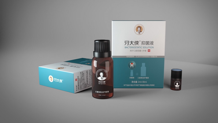 牙大俠。